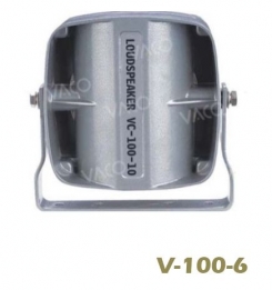 100w PA Slimline Speaker